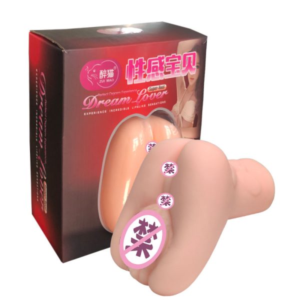 Sexbay pocket pussy male device masturbation sex dolls toys men deep throat male vagina male masturbator for adult - Image 2